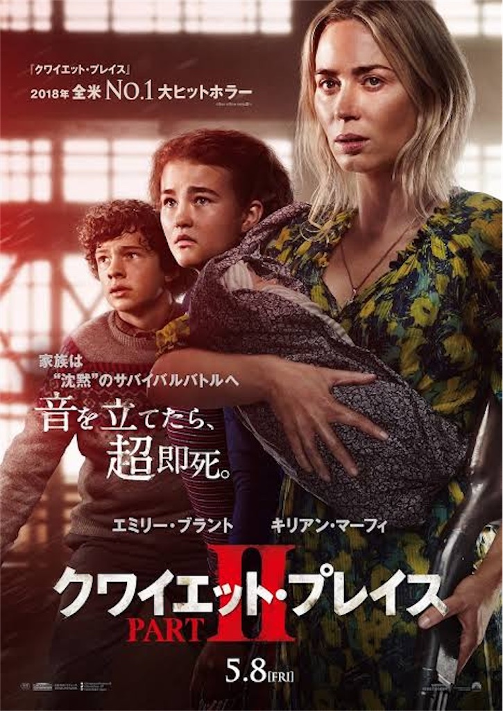 f:id:nunoyan1968:20210606120659j:image f:id:nunoyan1968:20210606120659j:image