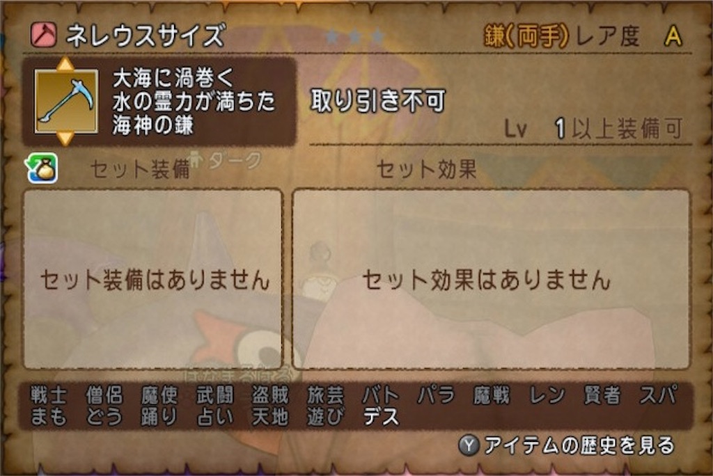 ギスギスで行く海冥主メイヴi ぬぬちゃんのみんなまとめてぼこぼこりん ギスギスで行く海冥主メイヴi ぬぬちゃんのみんなまとめてぼこぼこりん