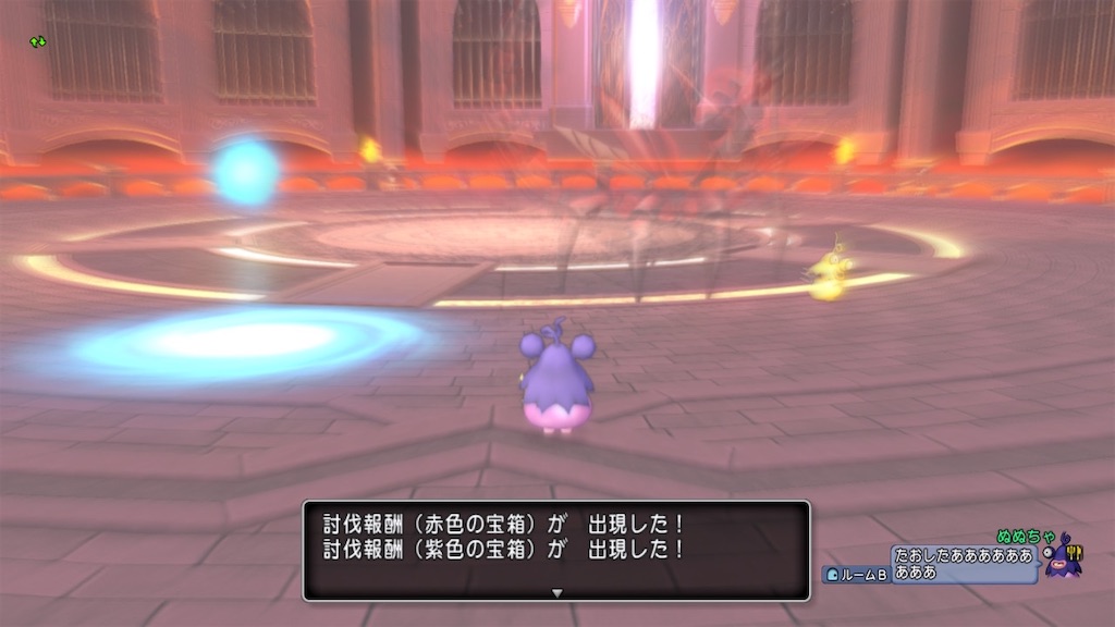f:id:nunucha_nunu:20200209080706j:image f:id:nunucha_nunu:20200209080706j:image