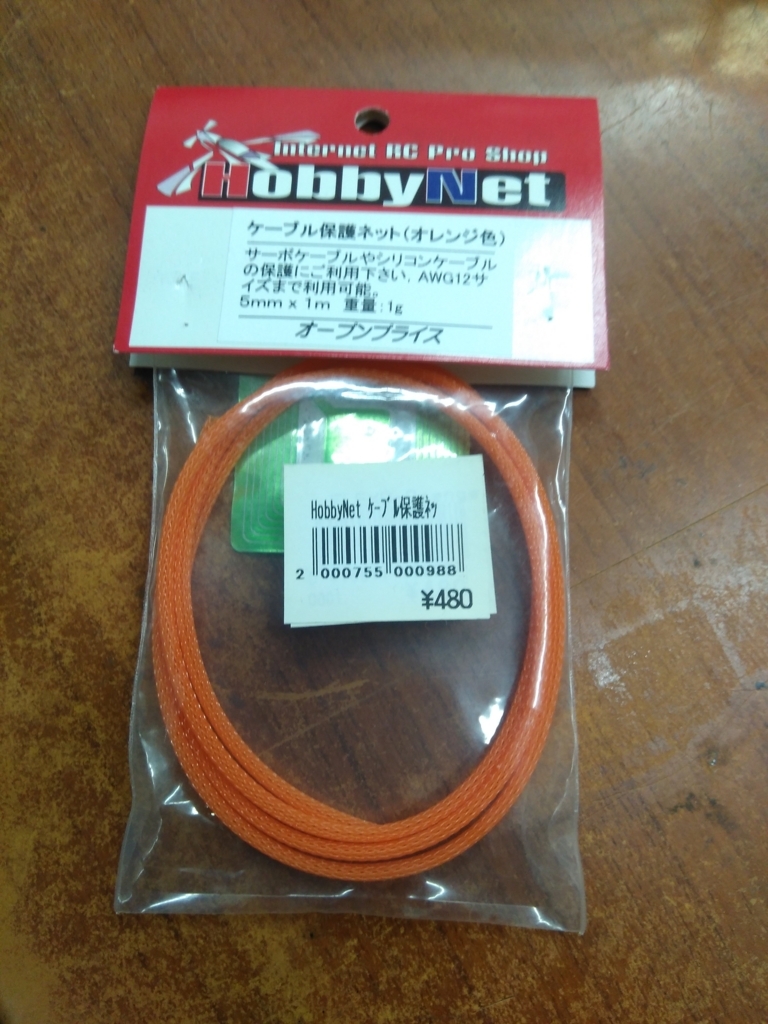 f:id:nunumouse:20171028010904j:plain f:id:nunumouse:20171028010904j:plain