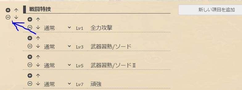 f:id:nunumunu:20200509041432j:plain