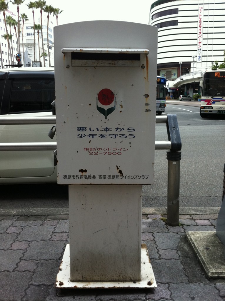 f:id:nununi:20110819085503j:plain f:id:nununi:20110819085503j:plain