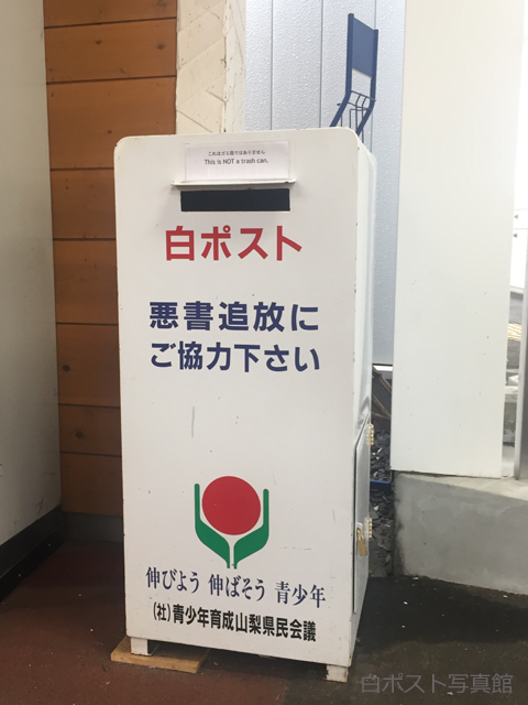 f:id:nununi:20161114005355p:plain f:id:nununi:20161114005355p:plain