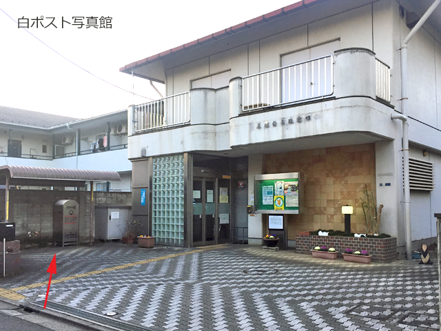 f:id:nununi:20170105005127p:plain f:id:nununi:20170105005127p:plain