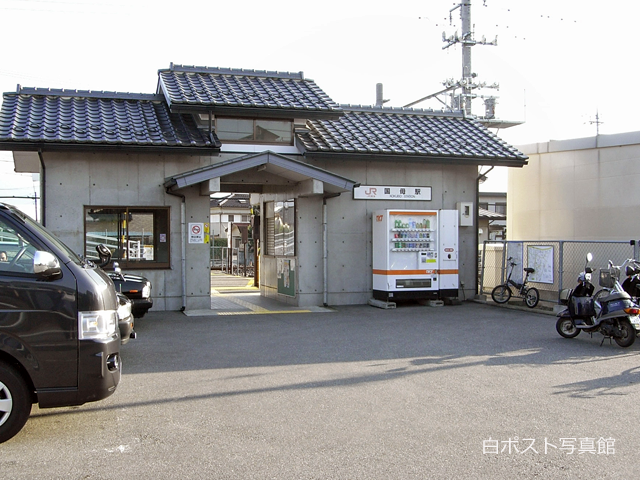 f:id:nununi:20170715010544p:plain