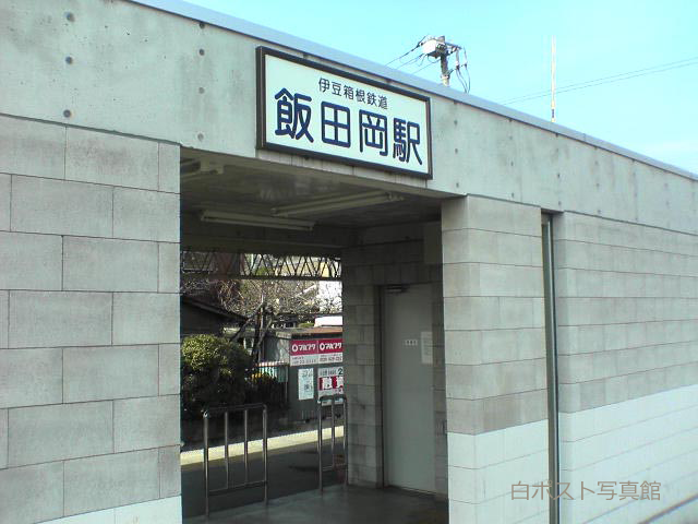 f:id:nununi:20170812232601p:plain