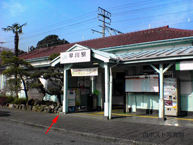 f:id:nununi:20170817185738p:plain