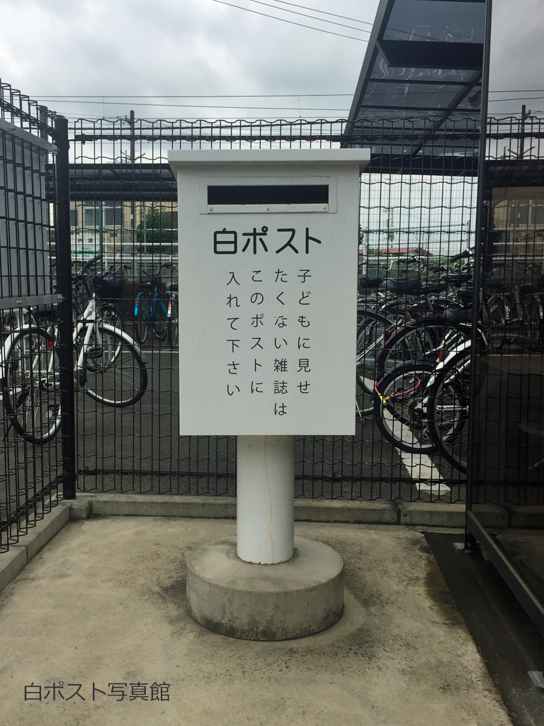 f:id:nununi:20171007004535p:plain