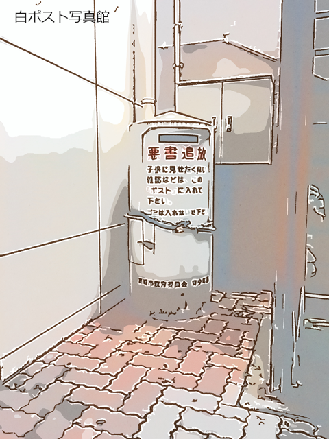 f:id:nununi:20171014011030p:plain