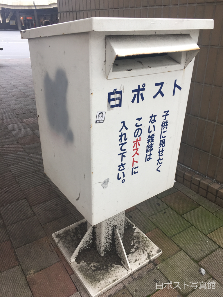 f:id:nununi:20171029234844p:plain
