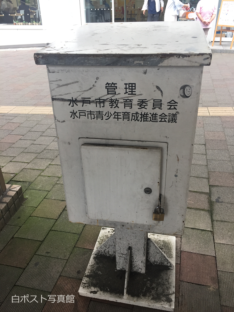 f:id:nununi:20171029234945p:plain