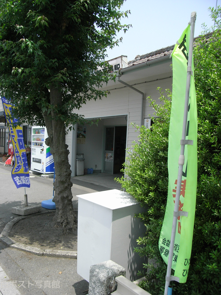 f:id:nununi:20171111103306p:plain f:id:nununi:20171111103306p:plain