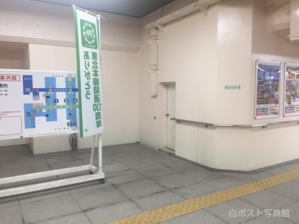 f:id:nununi:20171115003435p:plain