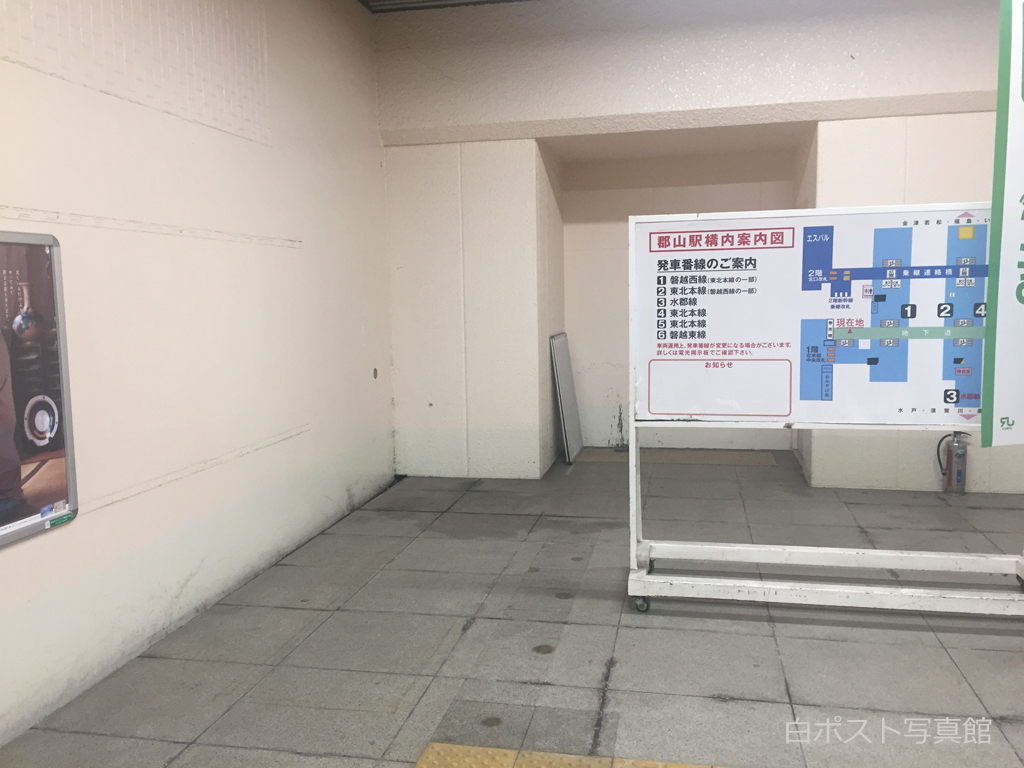 f:id:nununi:20171115003448p:plain