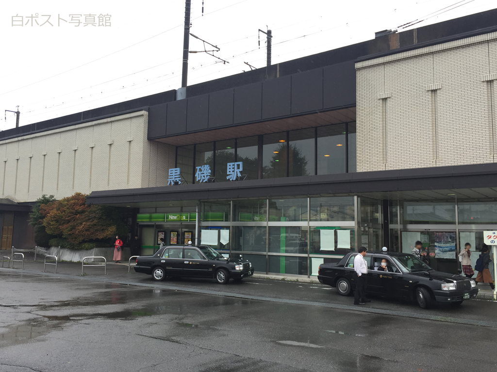 f:id:nununi:20171125101247p:plain