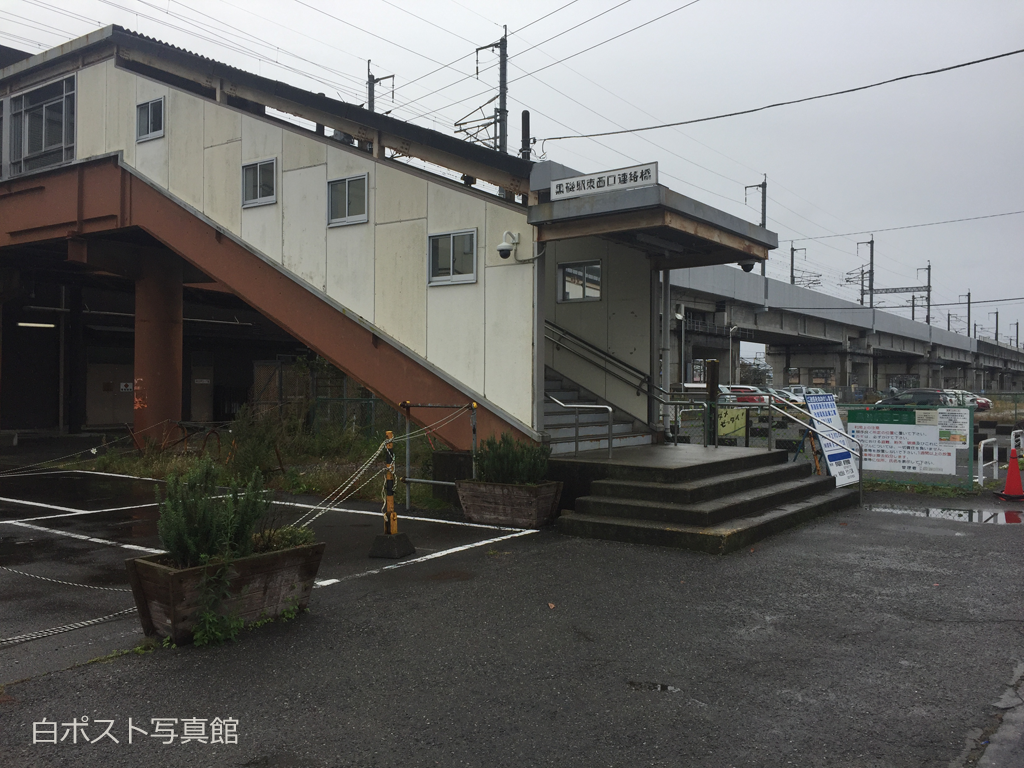 f:id:nununi:20171125101310p:plain