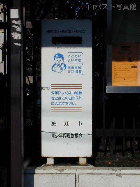 f:id:nununi:20171225002221p:plain f:id:nununi:20171225002221p:plain