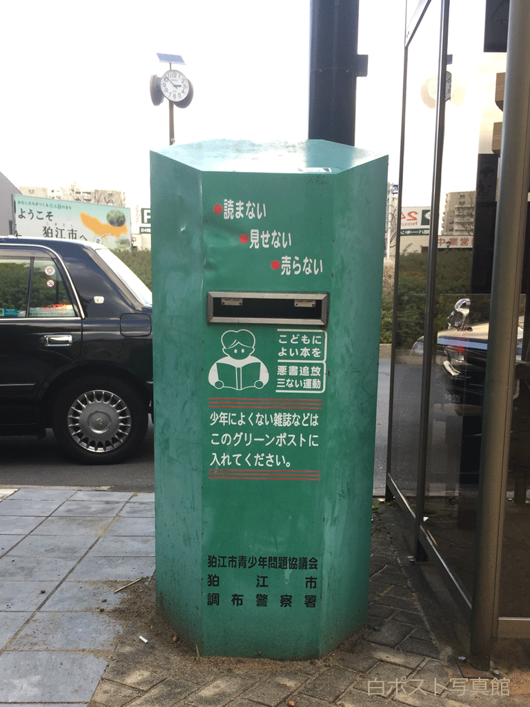 f:id:nununi:20171231015646p:plain