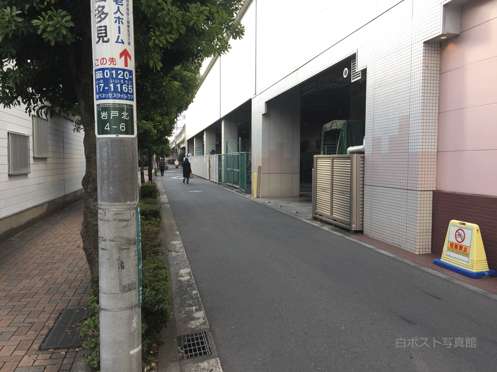 f:id:nununi:20180120193137p:plain