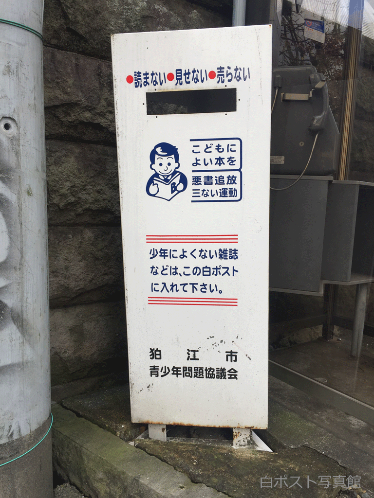 f:id:nununi:20180128012300p:plain