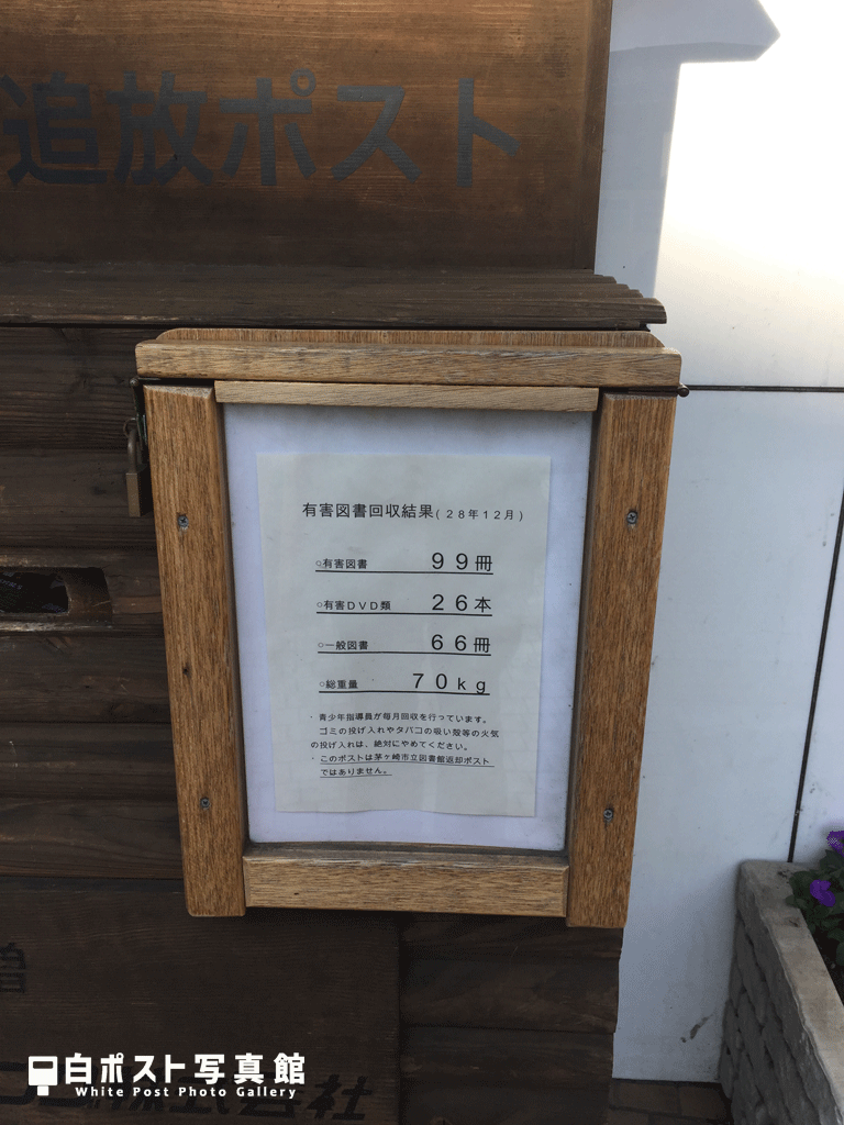 f:id:nununi:20180609020806p:plain f:id:nununi:20180609020806p:plain