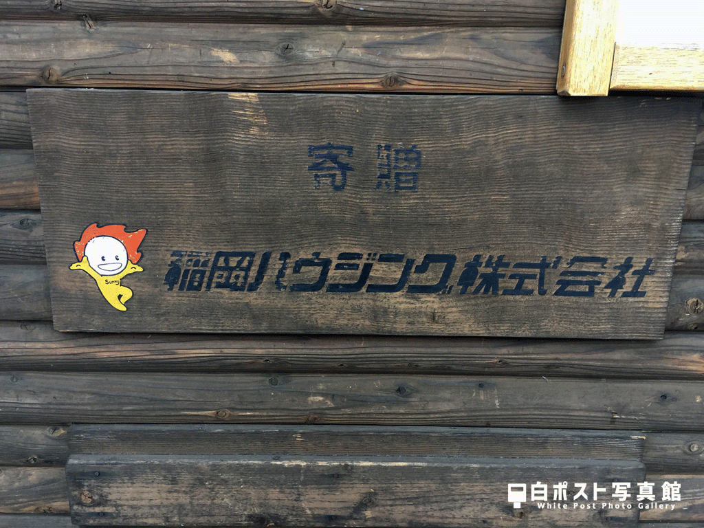 f:id:nununi:20180609020828p:plain f:id:nununi:20180609020828p:plain