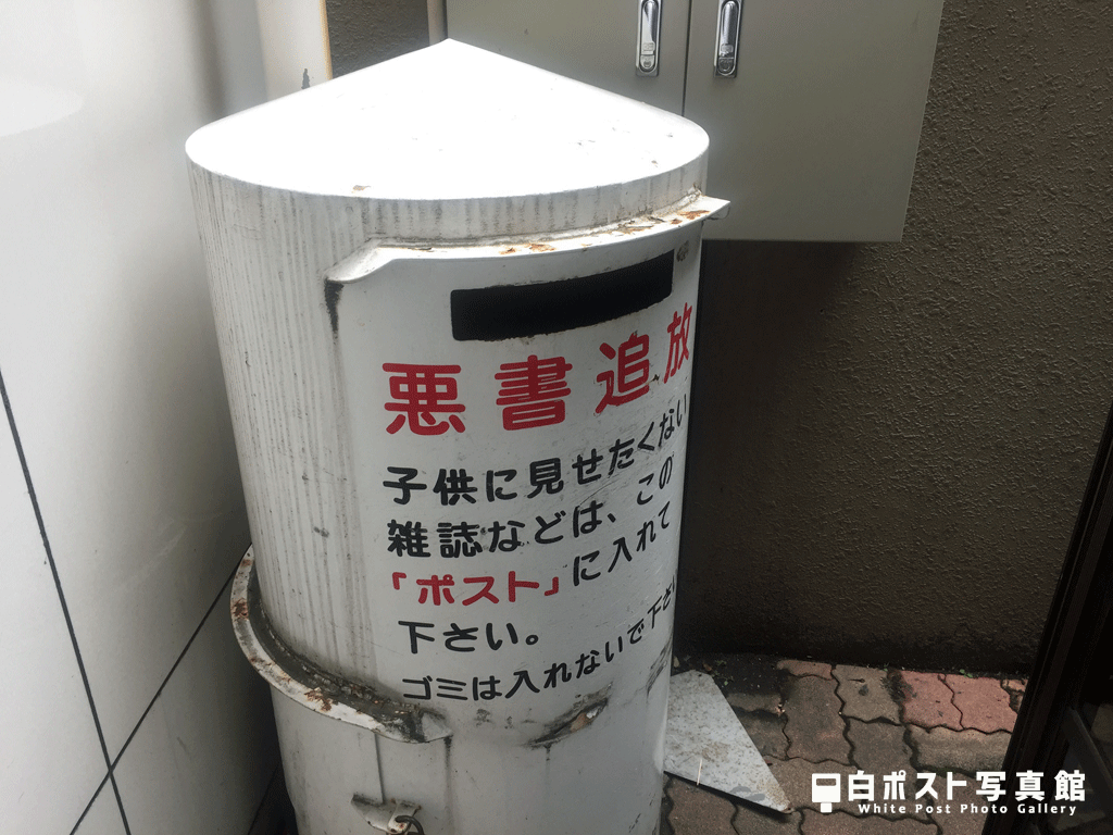 拡大図