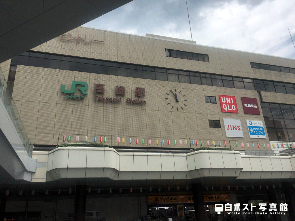 高崎駅西口