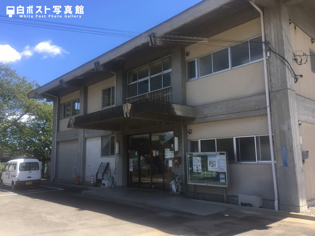 富岡市一ノ宮公民館