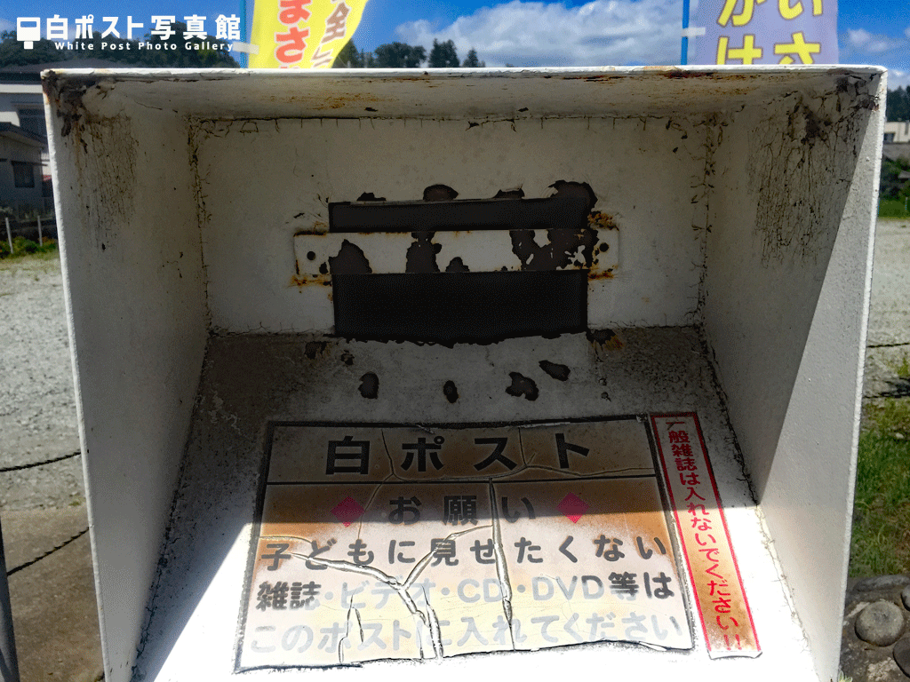 拡大図