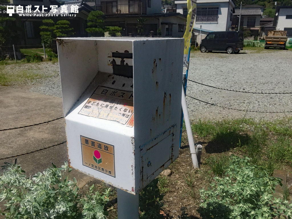 右から見た図