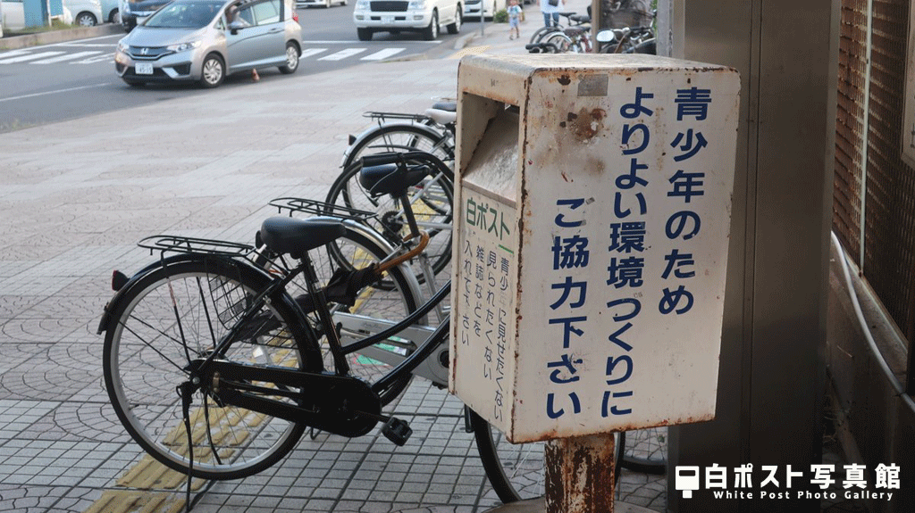 f:id:nununi:20180901005957p:plain