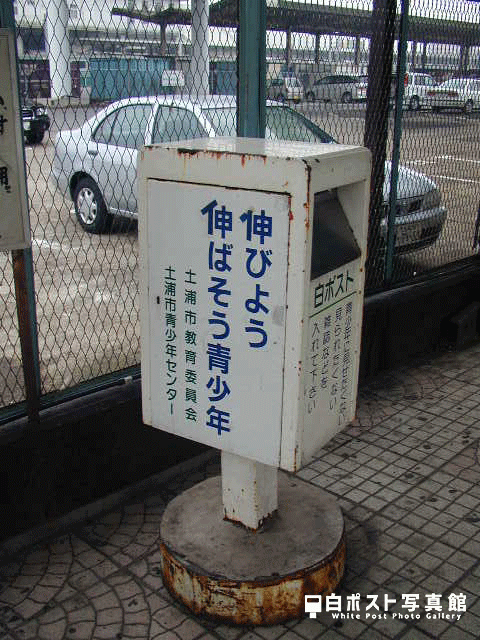 左から見た図
