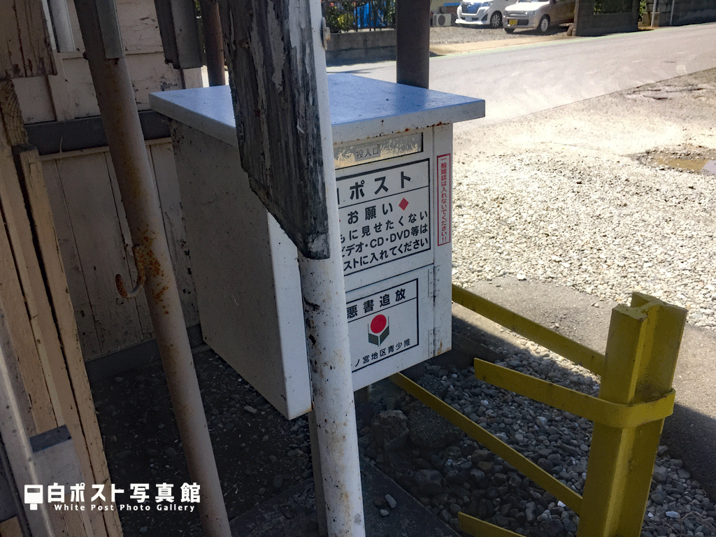 左から見た図