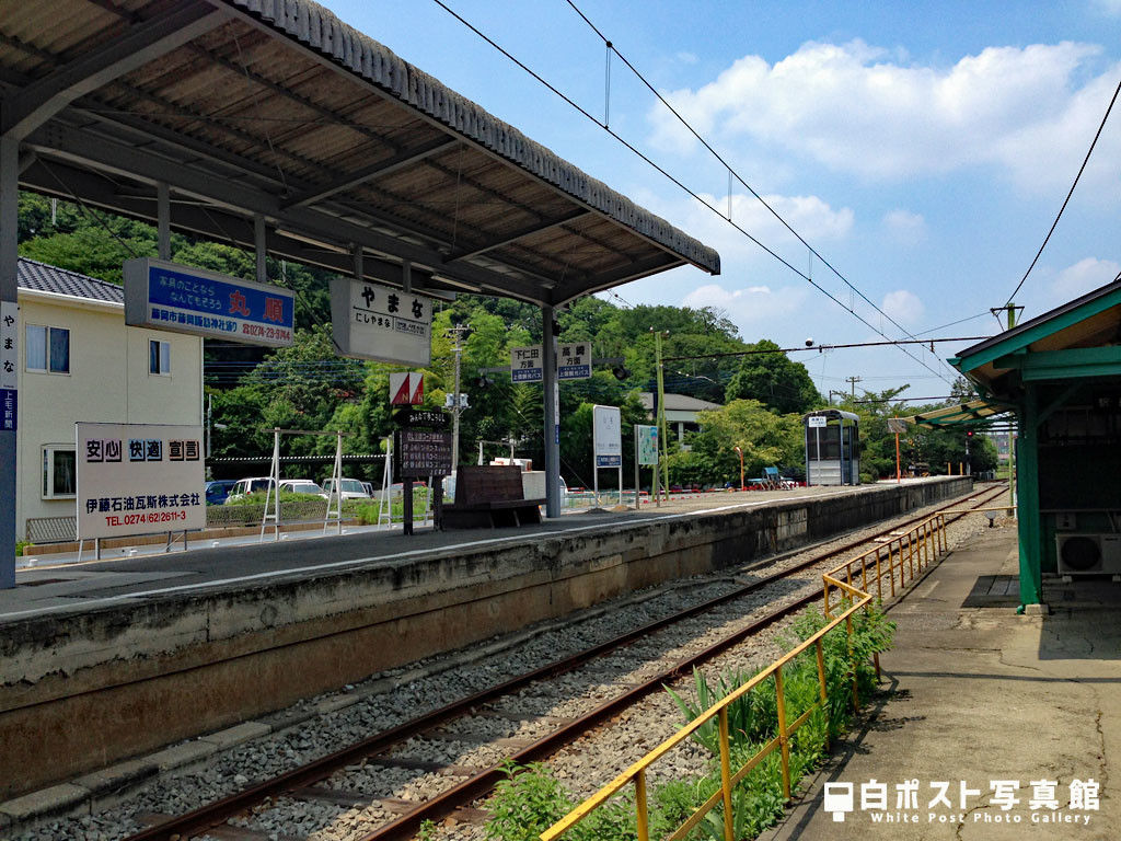 上信電鉄山名駅ホーム