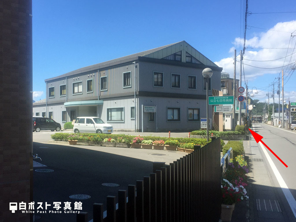 七日市病院入口北の白ポストを発見