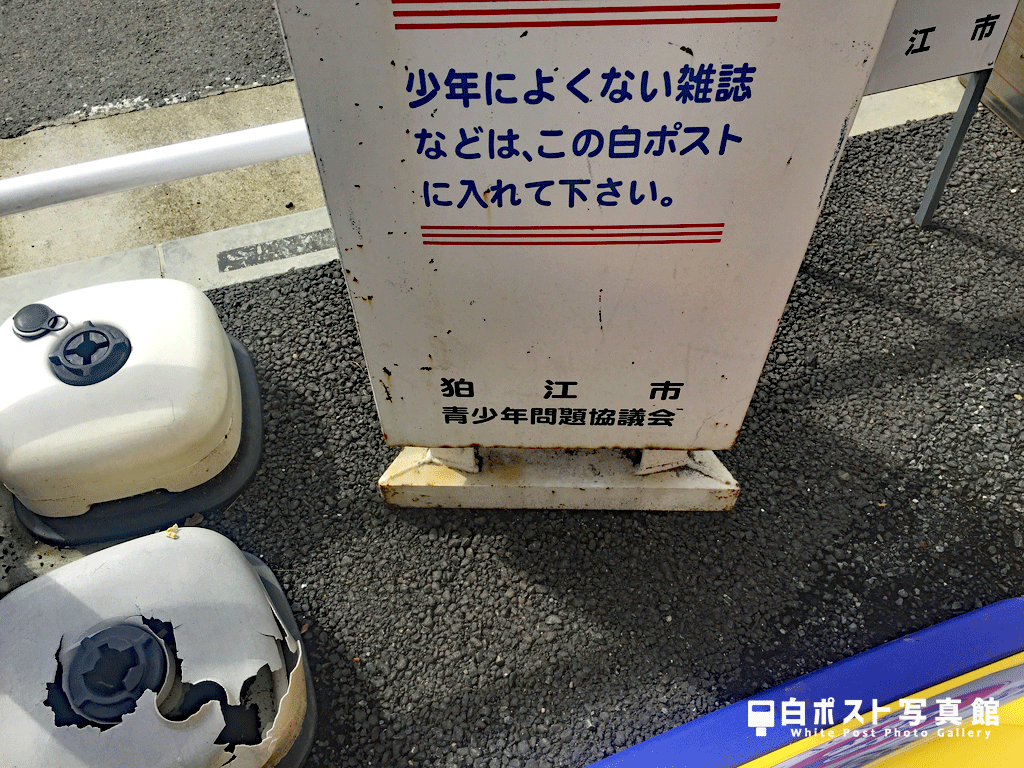 下半分はこんな感じ