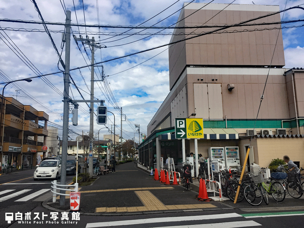 バスの車窓から見えた風景