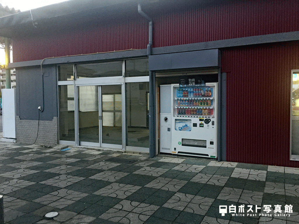 2018年の竜ヶ崎駅その2