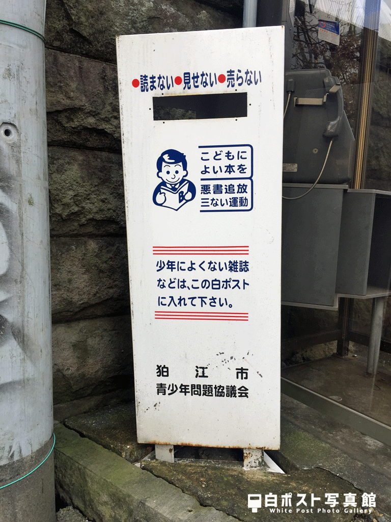 f:id:nununi:20181125113548p:plain