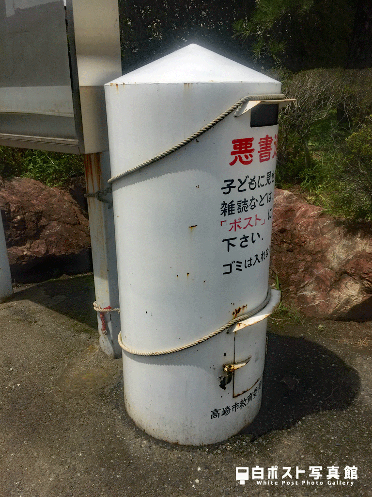 左から見た図