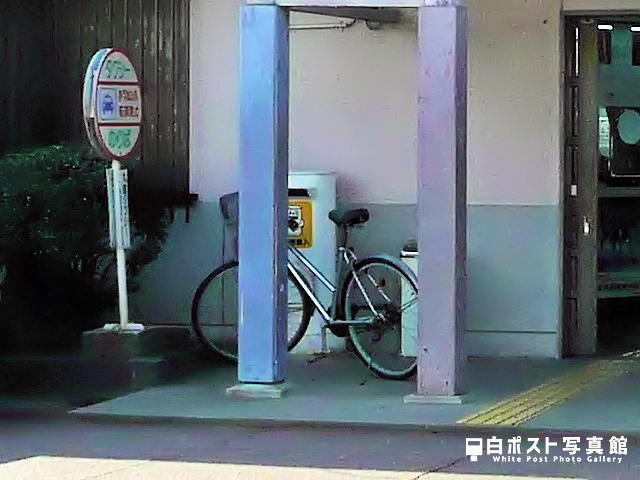 羽ノ浦駅の白ポスト