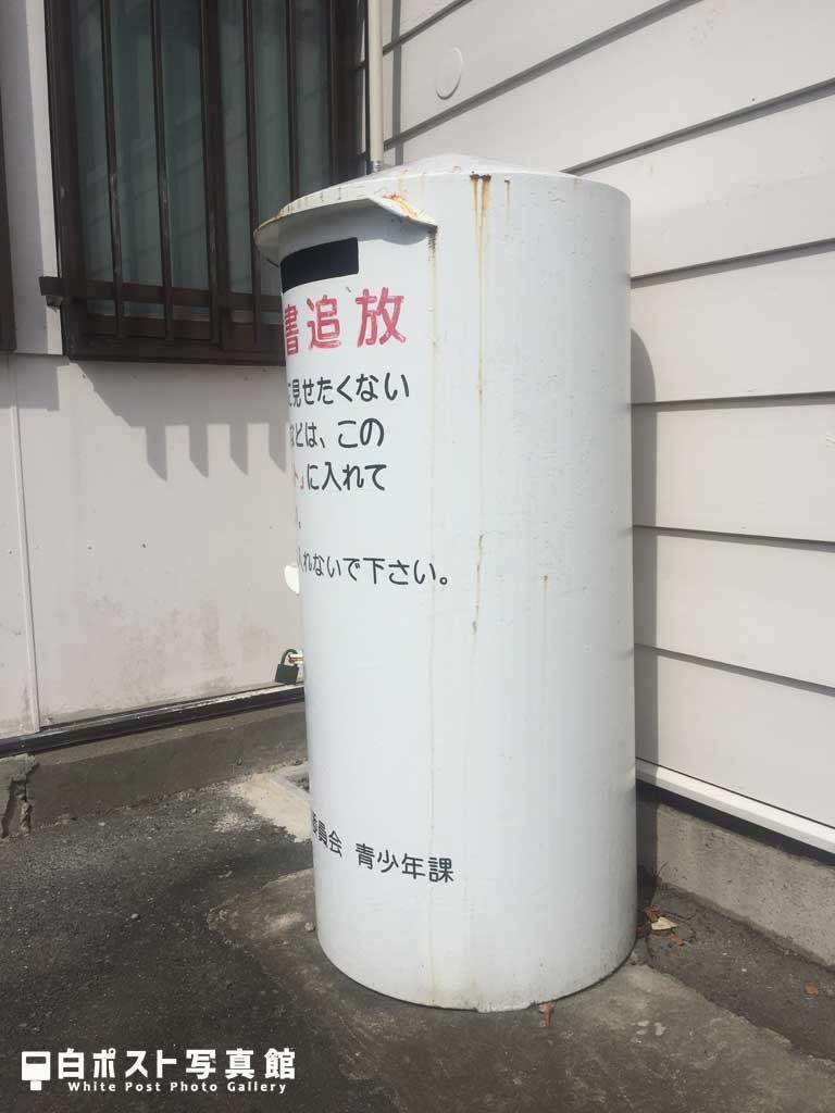 右から見た図