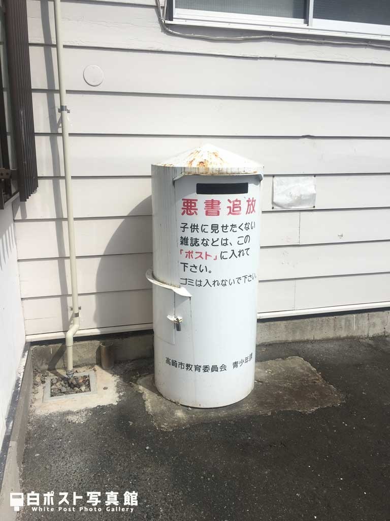 左から見た図