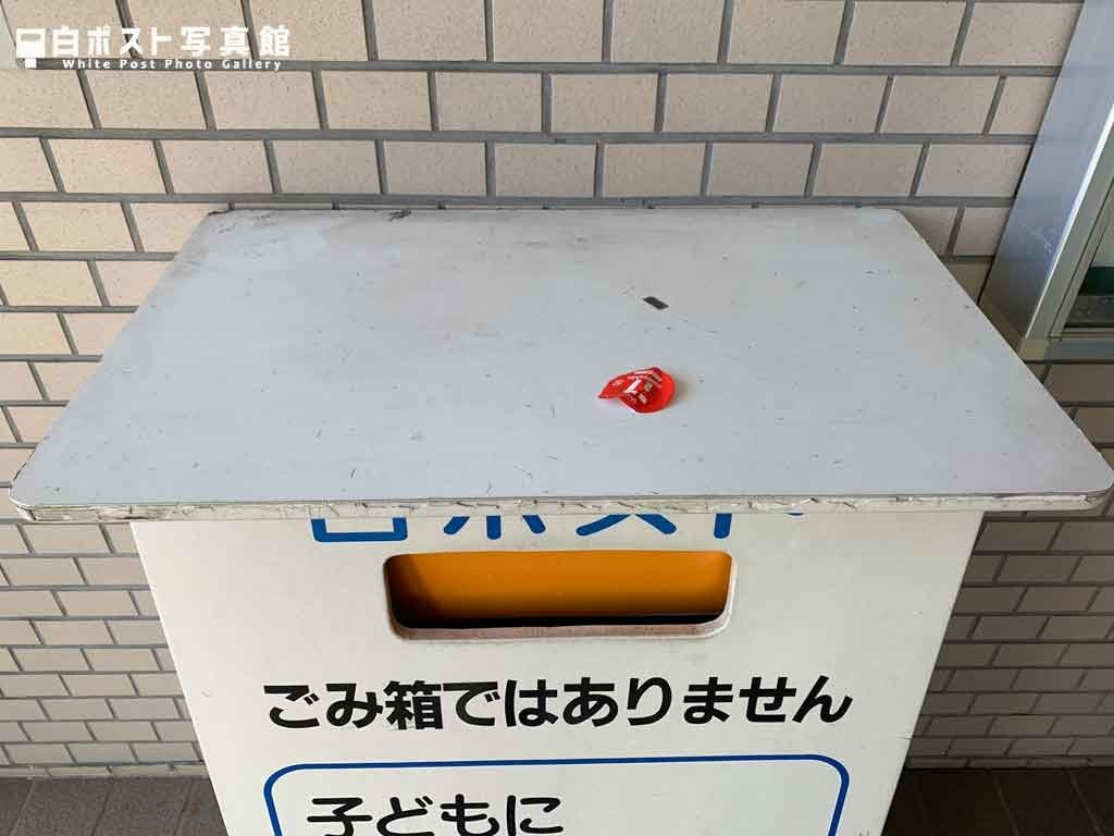 上から見た図