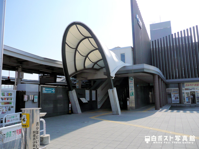 牟岐線阿南駅