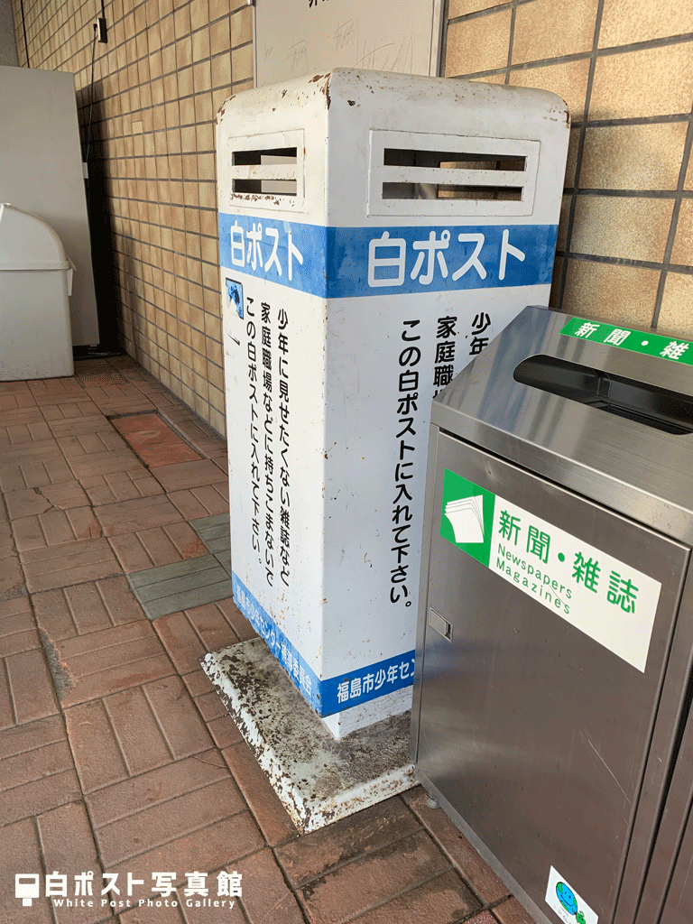 右から見た図