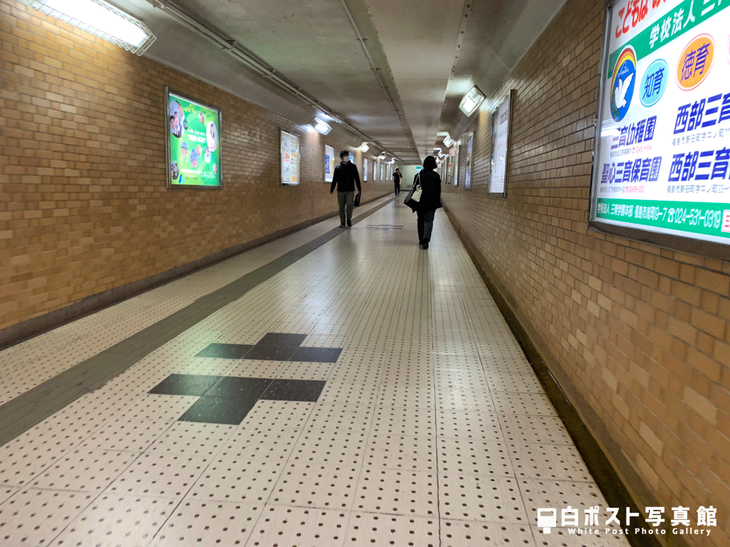 福島駅の東西連絡通路