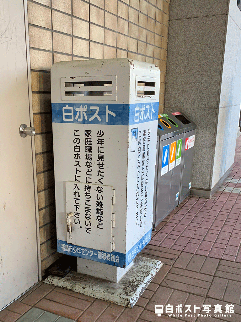 左から見た図