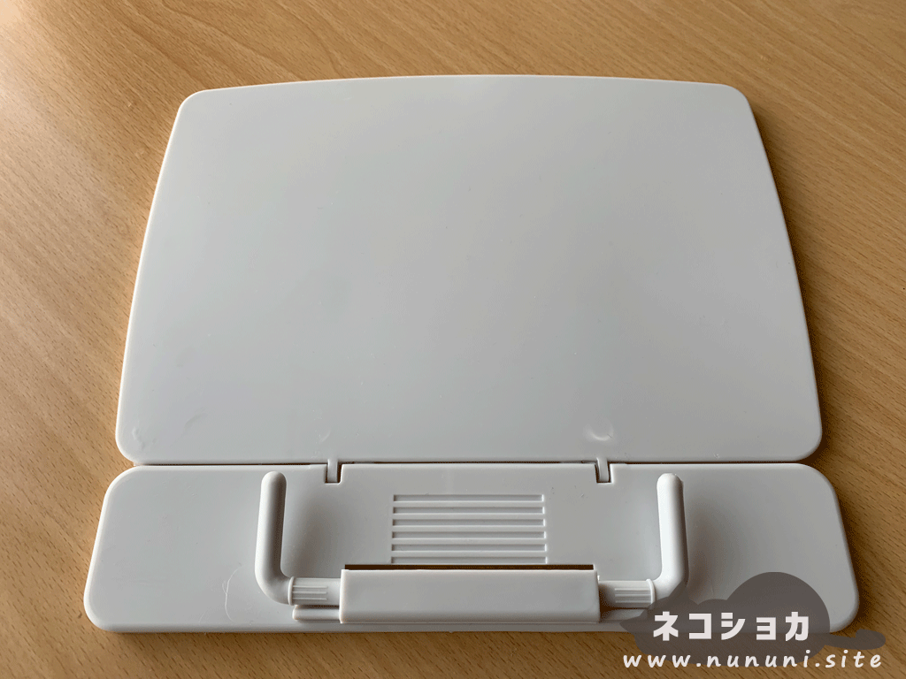 ダイソーの読書台表面